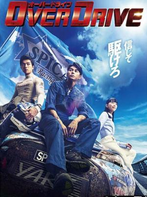 卢浮宫怪盗